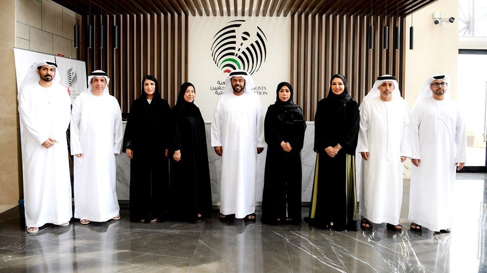 فضيلة المعيني أول امرأة تترأس جمعية الصحفيين الإماراتية