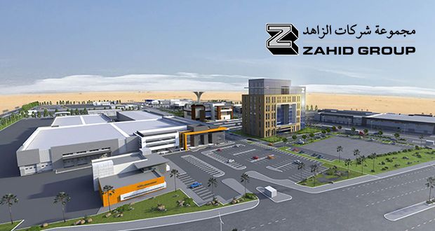 مجموعة الزاهد تحصل على لقب “أفضل صاحب عمل وموظف” في الشرق الأوسط