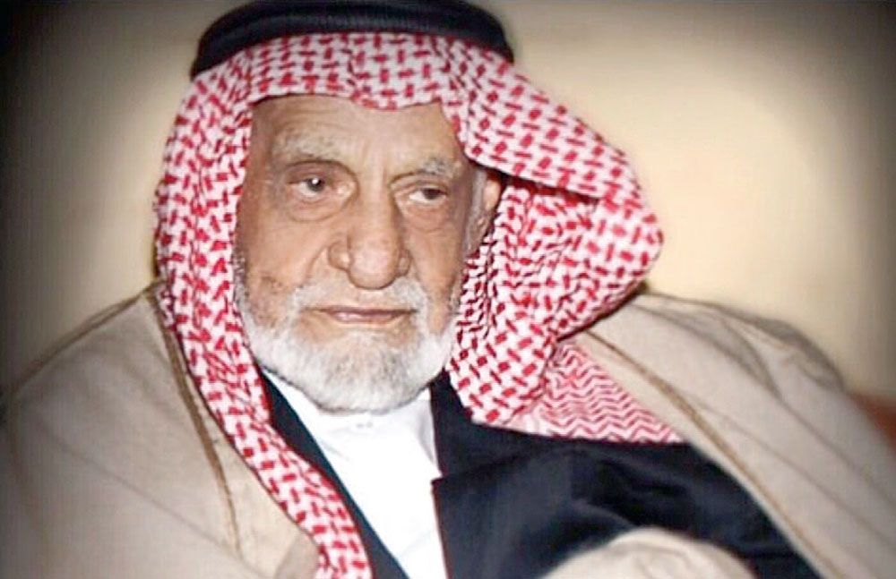 حرم الشيخ سليمان الرشيد (أم عبد العزيز) إلى رحمة الله