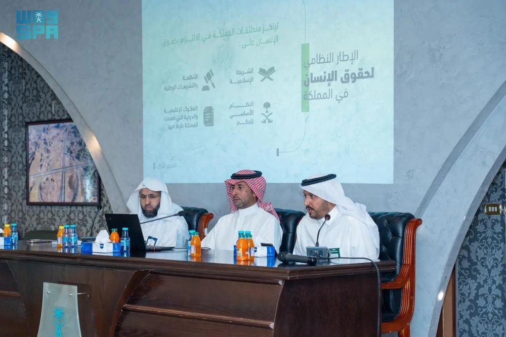 بسلسلة من الندوات.. "النقل" تنشر ثقافة الوعي بحقوق الإنسان بين منسوبيها