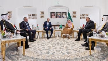 الخليج اليوم .. الاجتماع التشاوري بالرياض يؤكد على ضرورة إنهاء حرب غزة