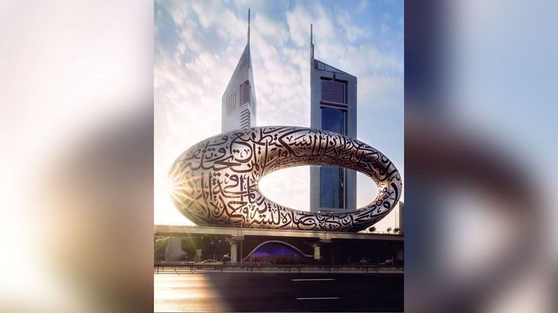 الامارات | عقول لامعة في «متحف المستقبل»