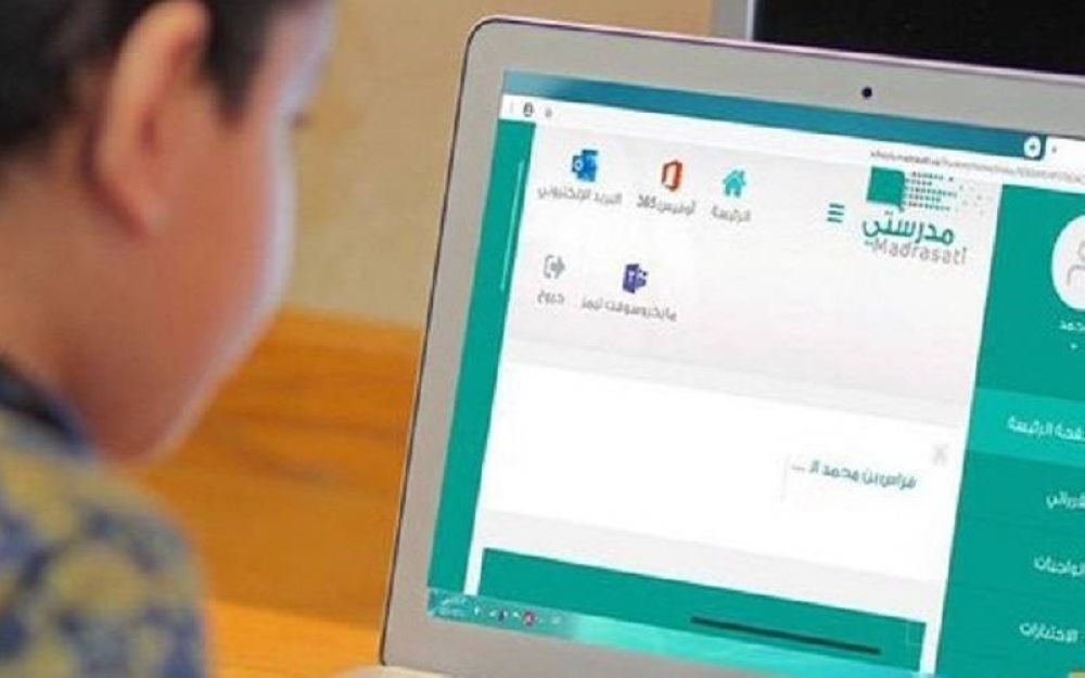 "تعليم المهد" تعلّق الدراسة الحضورية اليوم الاثنين