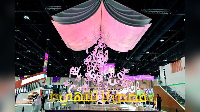 الامارات | الإمارات تفتح ذراعيها لـ «قصص العالم» اليوم