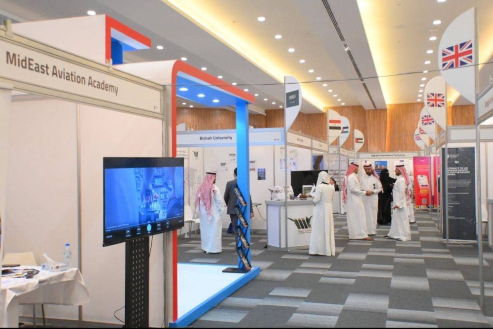 السعودية | 90 جامعة محلية وعالمية تعلن عن برامج أكاديمية.. في جدة