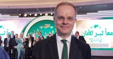 السفير البريطانى: شركة أسترازينيكا تهدف لتصنيع الأدوية المصرية لأفريقيا