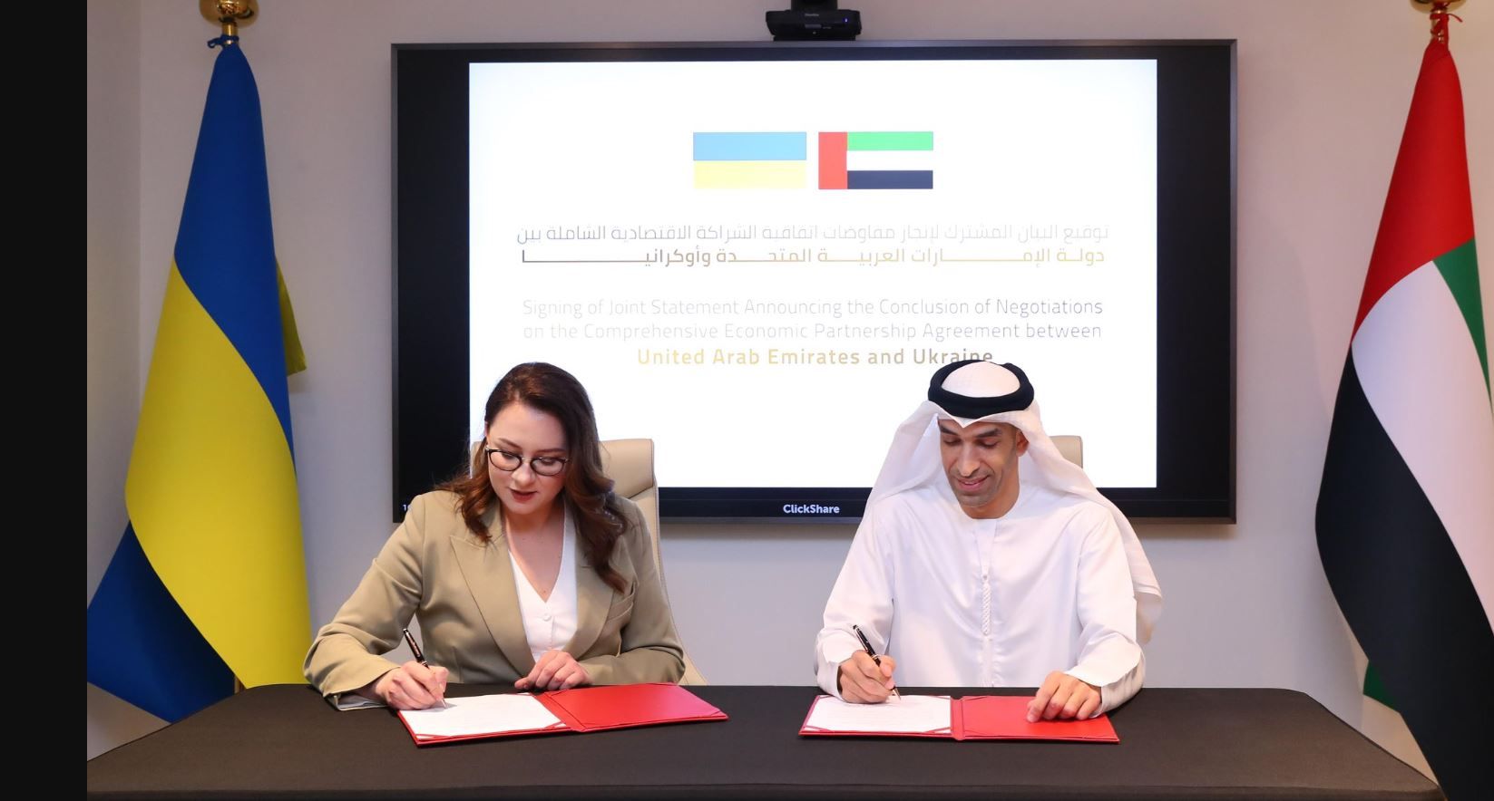 الخليج اليوم .. الإمارات وأوكرانيا تنجزان مفاوضات اتفاقية الشراكة الاقتصادية الشاملة