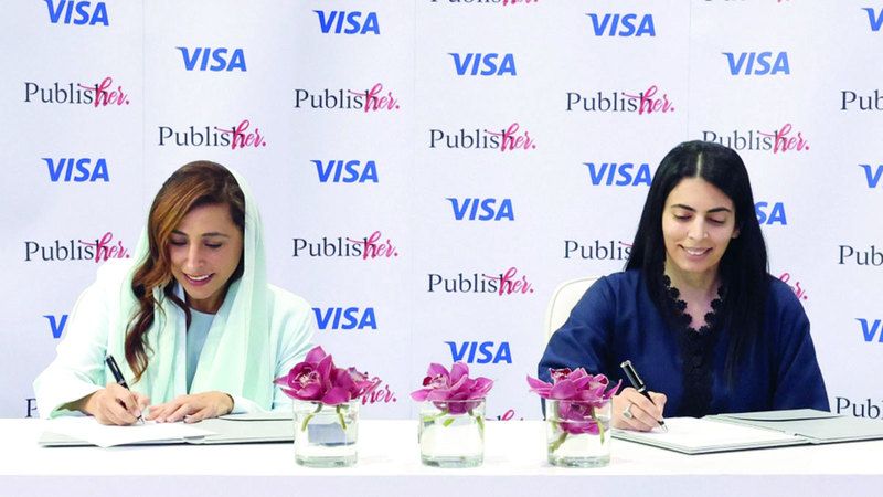 الامارات | تعاون جديد يعزز حضور المرأة في قطاع النشر