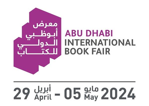 مركز "المستقبل" يشارك في "أبوظبي الدولي للكتاب" بـإصدارات جديدة