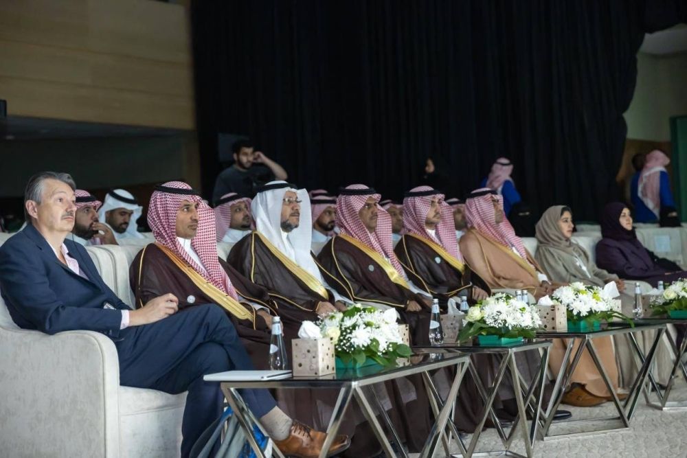 جامعة الأمير سطام تُنظّم ملتقى البحث والتطوير والابتكار