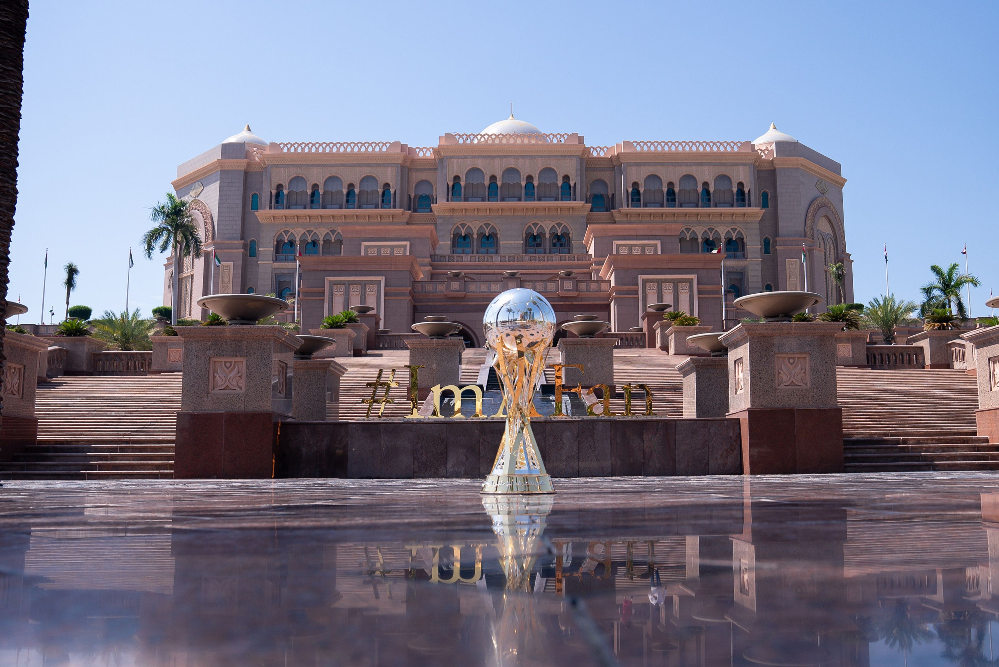 الامارات | جولة ترويجية لكأس الرابطة الإماراتية