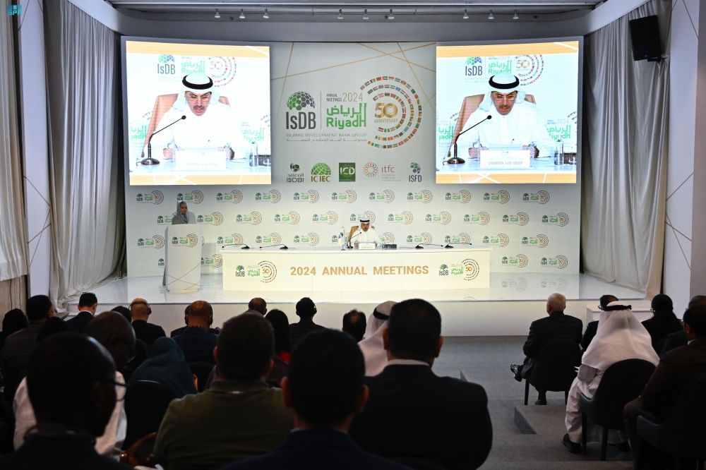 8 مليارات دولار.. "الإسلامي للتنمية" يختتم اجتماعه السنوي بـ85 اتفاقية