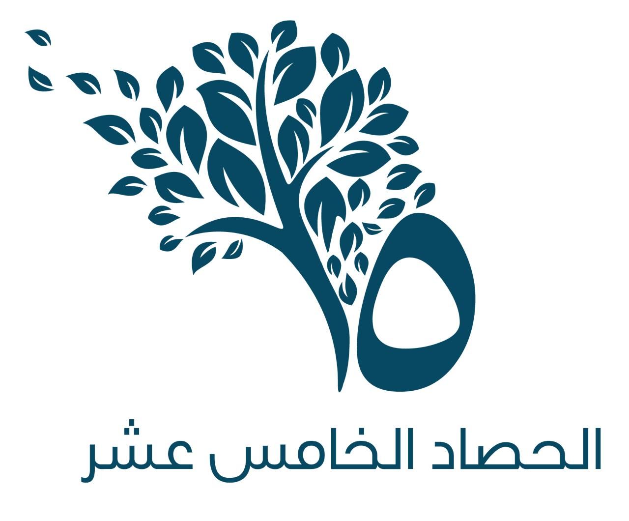 السعودية | جمعية ألزهايمر تعقد عموميتها في الحصاد الخامس عشر