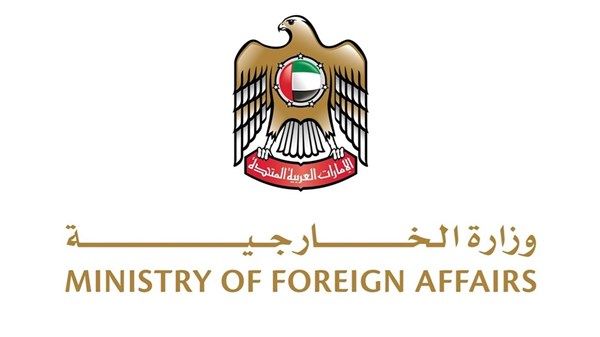 الإمارات تتضامن مع كينيا وتعزي في ضحايا الفيضانات