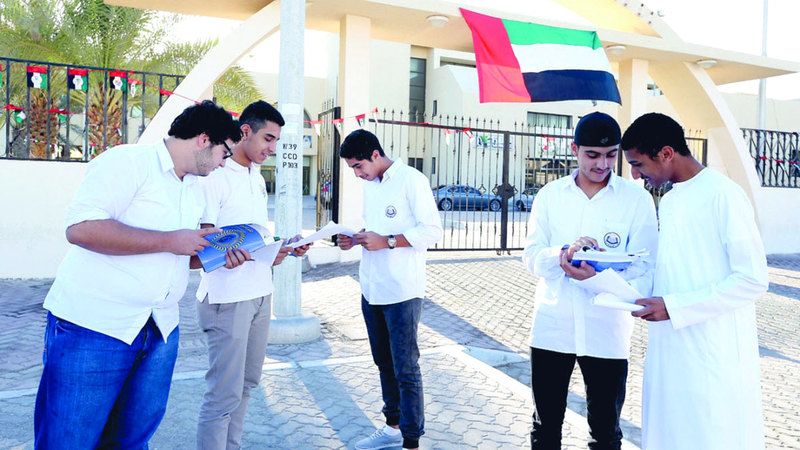 الامارات | تحديد متطلبات التقديم الجامعي لطلبة الـ 12