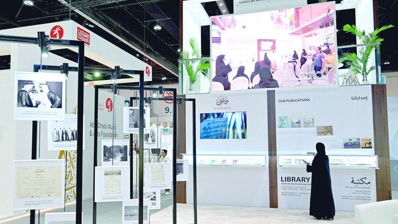 الامارات | مركز حمدان بن محمد لإحياء التراث يعرّف بذاكرة الوطن