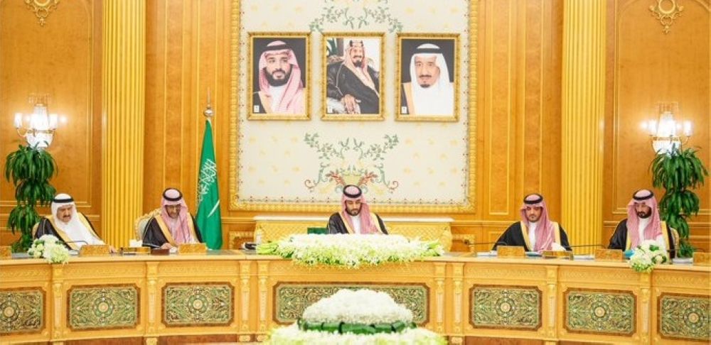 مجلس الوزراء يؤكد دعم جهود الاعتراف الدولي بالدولة الفلسطينية المستقلة