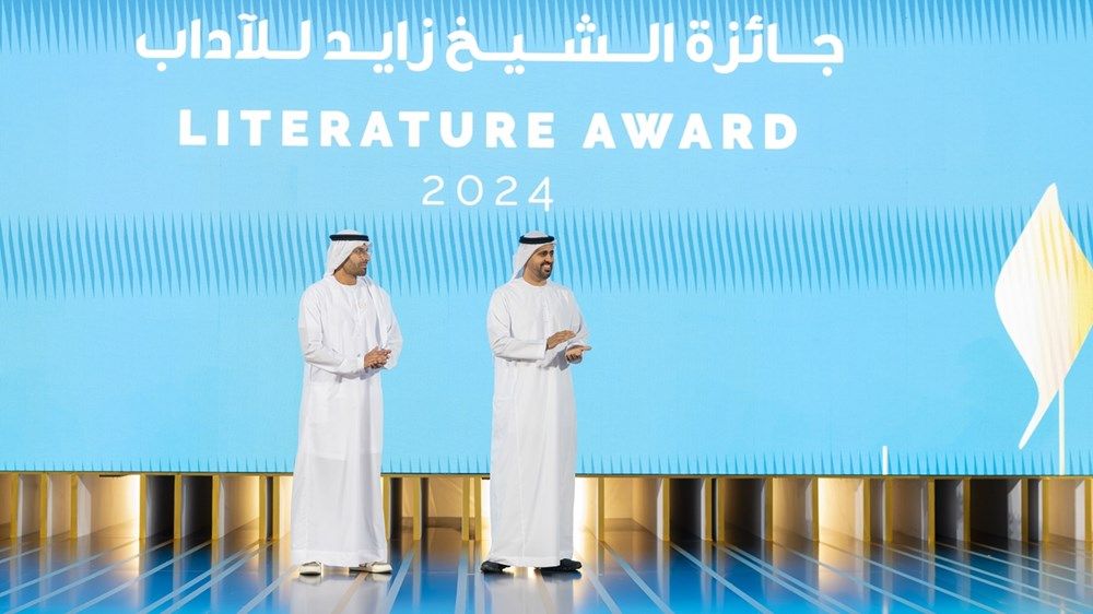 تحت رعاية رئيس الدولة.. ذياب بن محمد بن زايد يكرم الفائزين في الدورة الـ18 من جائزة الشيخ زايد للكتاب