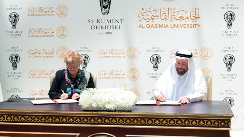الامارات | تعاون بين الجامعة القاسمية و«صوفيا» البلغارية