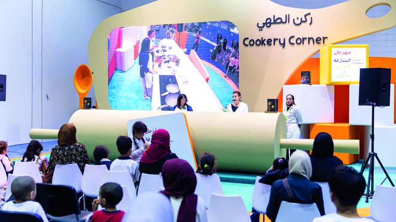 الامارات | مغامرات شهية بركن الطهي في «الشارقة القرائي للطفل»