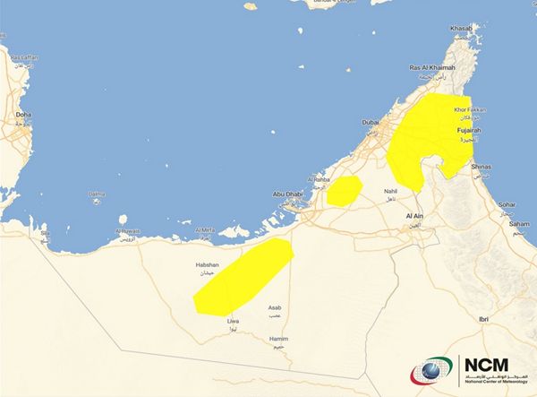 أمطار على مناطق متفرقة من الدولة