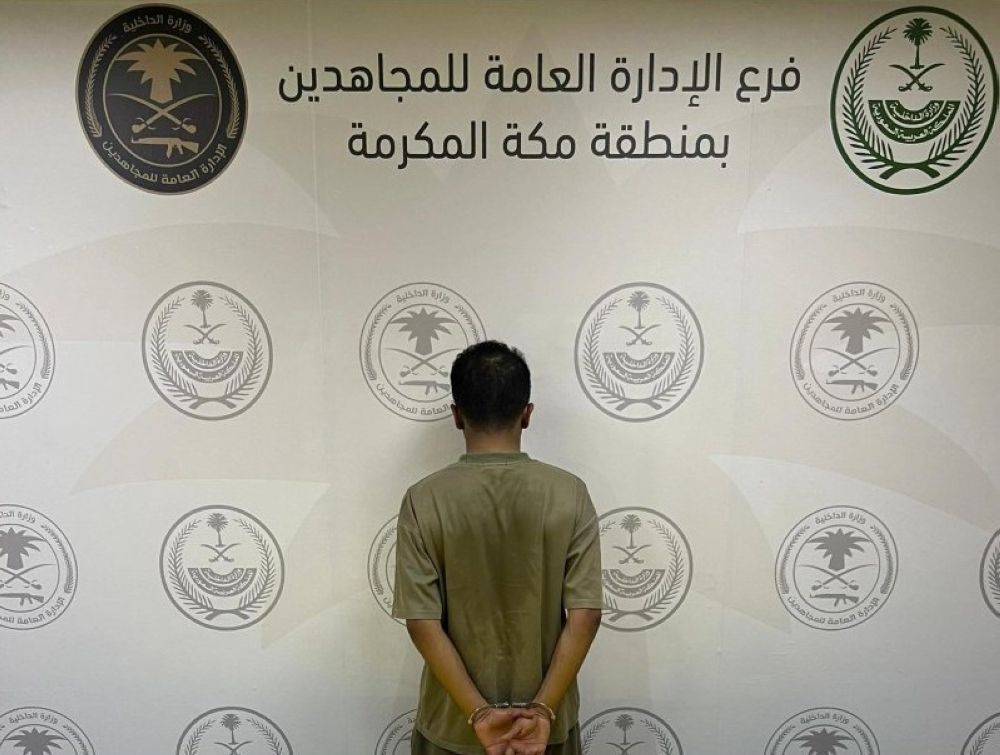 جدة.. القبض على شخص لترويجه الحشيش المخدر