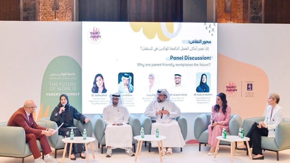 «أبوظبي للطفولة المبكرة» تطلق «تقرير الأثر» حول أماكن العمل الداعمة للوالدين