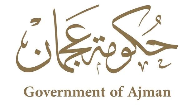 تفعيل منظومة العمل والدراسة عن بُعد في عجمان