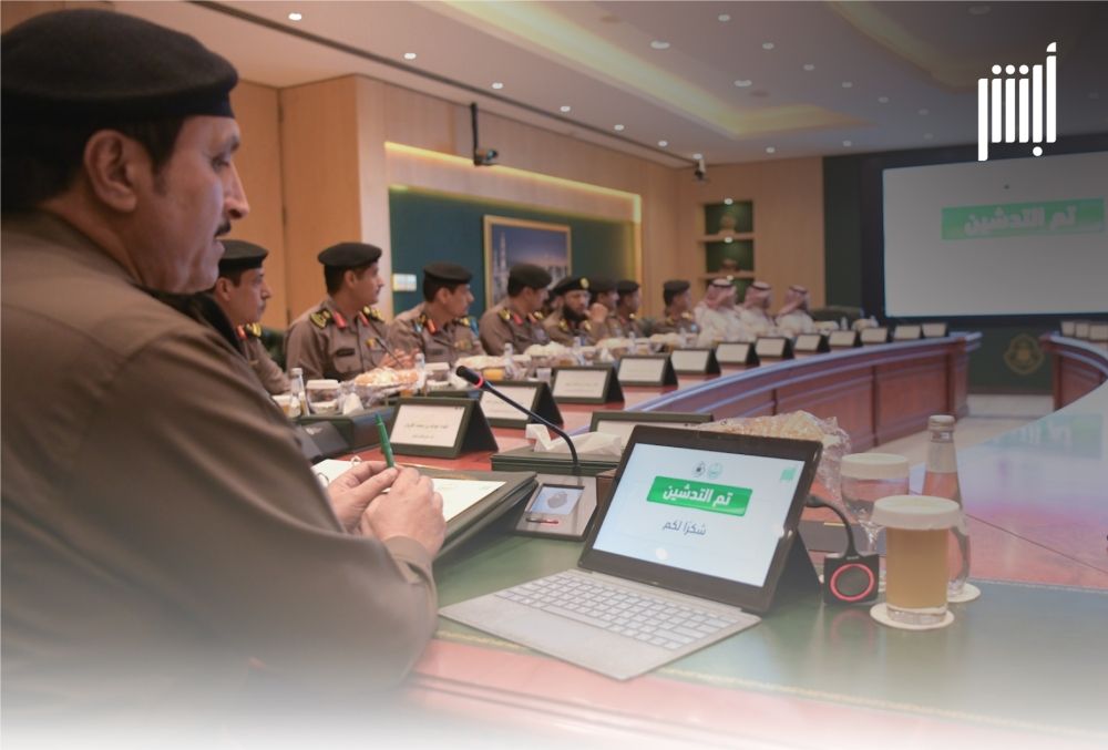 عبر "أبشر أعمال".. حرس الحدود يدشن خدمات بوابة "زاول"