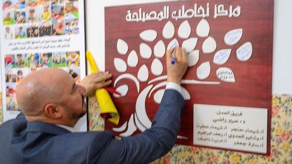 وفد "زايد العليا" يطلع على خدمات عدد من مراكز التخاطب في مصر