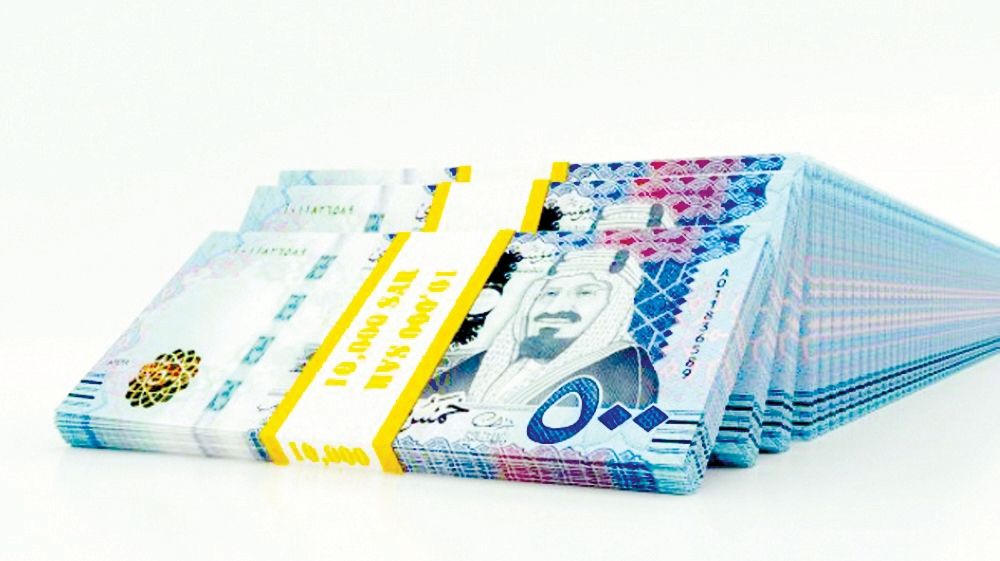 1.707 تريليون ريال.. الأصول الاحتياطية السعودية في الخارج