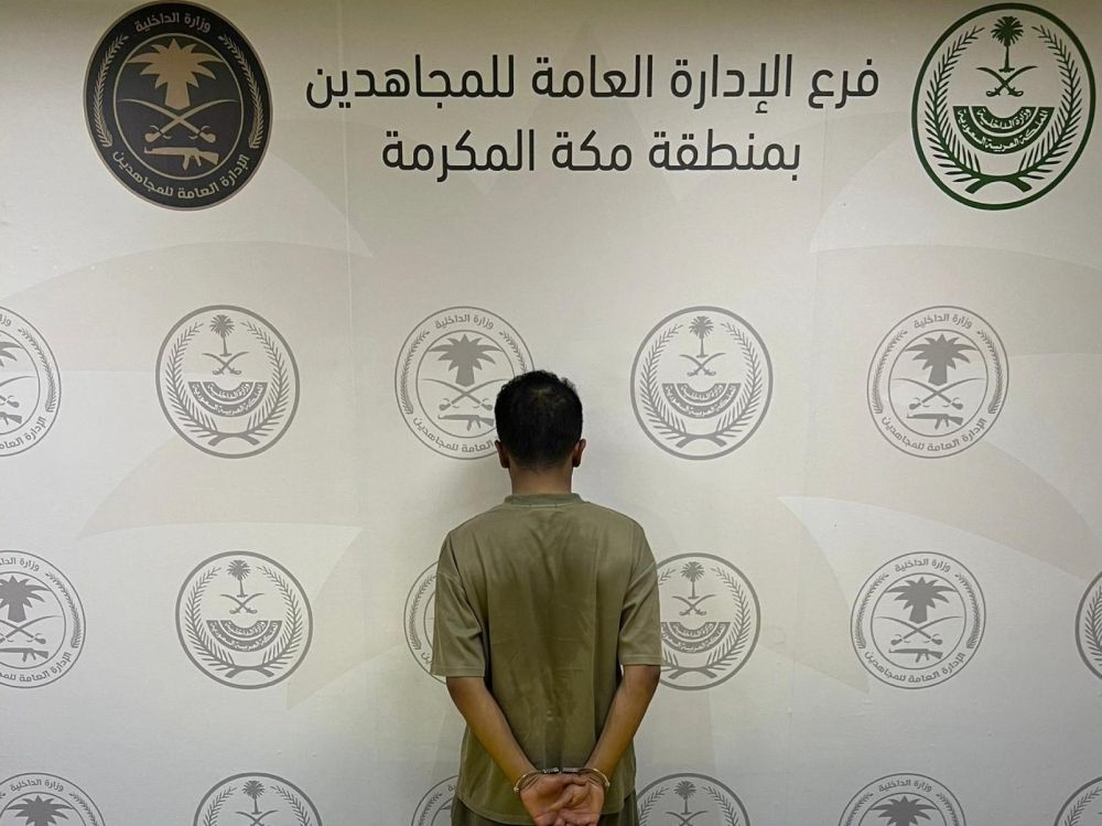 دوريات المجاهدين تقبض على مخالفين في منطقتين