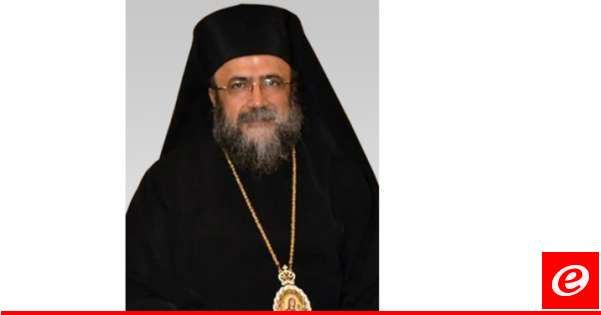 المتروبوليت منصور احتفل برتبة الخميس الكبير في كنيسة القديس ثيودورس في بينو