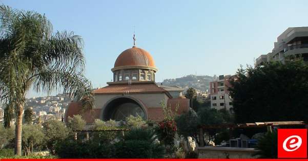 المطران سلوان ترأس رتبة دفن المصلوب بكنيسة الصعود الإلهي في كفرحباب- غزير