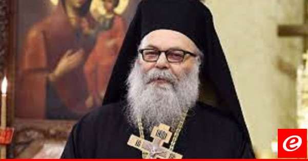 يوحنا العاشر: قيامة المسيح معبرٌ نلج به نحن المؤمنين من مدارك الظلمة إلى مرابض النور