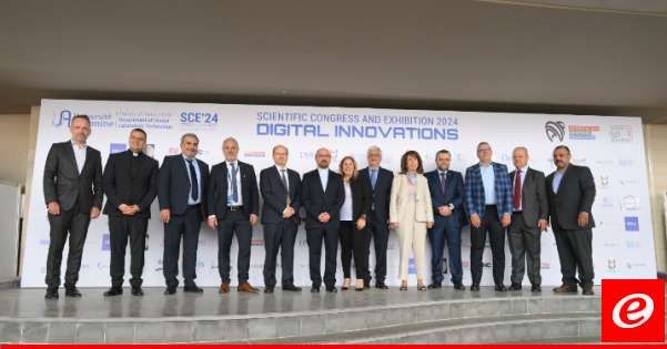 الجامعة الأنطونية نظّمت مؤتمرًا ومعرضًا علميًا بعنوان "الابتكارات الرقمية Digital Innovations"