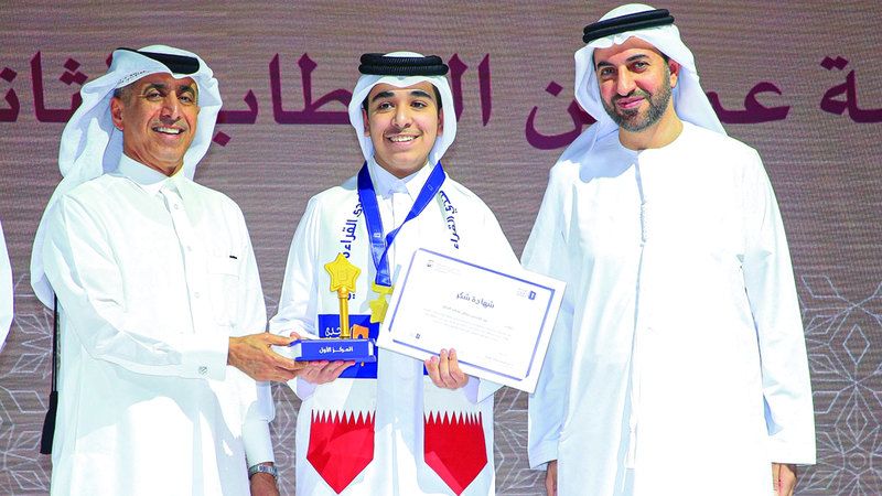 الامارات | عبدالرحمن الجابر بطلاً لـ «تحدي القراءة العربي» في دولة قطر