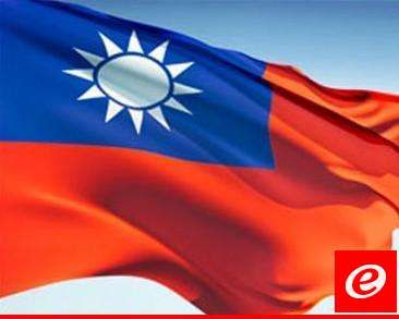 الدفاع التايوانية: رصدنا 26 طائرة وخمس سفن صينية في محيط الجزيرة