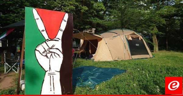 الاحتجاجات الجامعية المؤيدة لفلسطين تتوسّع في العالم وتمتد من اليابان إلى المكسيك