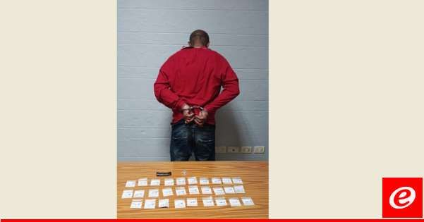 قوى الأمن: توقيف مروّج مخدرات في صيدا ومحيطها