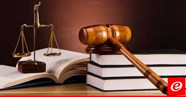 قرار للقاضية فاطمة ماجد حول التحرش واغتصاب الأطفال والأحداث ضمن نطاق بيروت