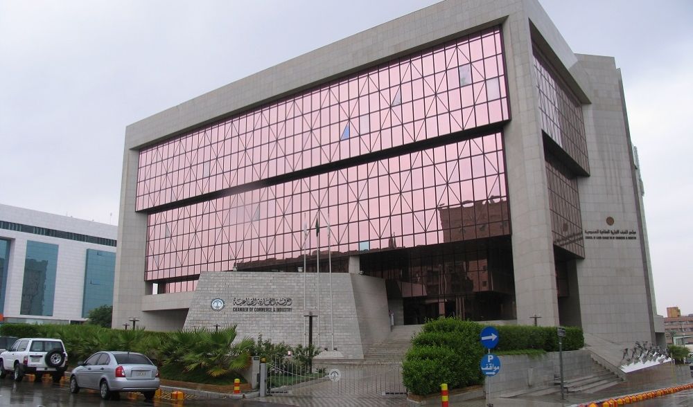 5 ساعات متبقية على انتهاء التصويت في انتخابات غرفة الرياض