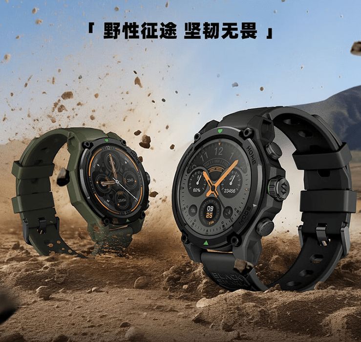 تكنولوجيا: Black Shark تطلق ساعة GS3 الذكية بتصميم مقاوم للماء حتى عمق 50 متر