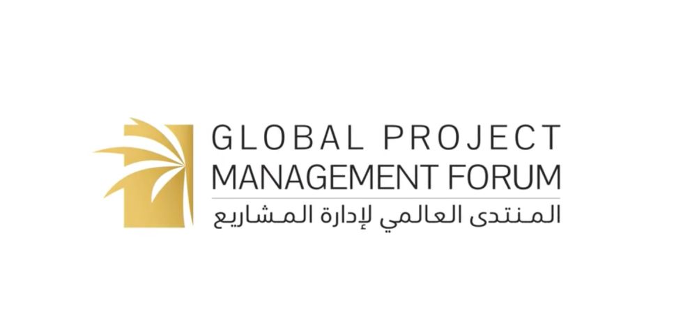 3 محاور في المنتدى العالمي لإدارة المشاريع يونيو المقبل