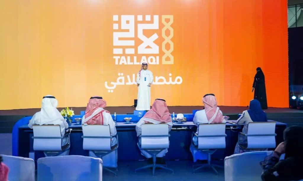 السعودية | مختتماً أعمال آخر أيامه الحضورية.. ميدياثون الحج والعمرة يختتم يومه الثالث “يوم الماراثون” في مكتبة الملك فهد الوطنية