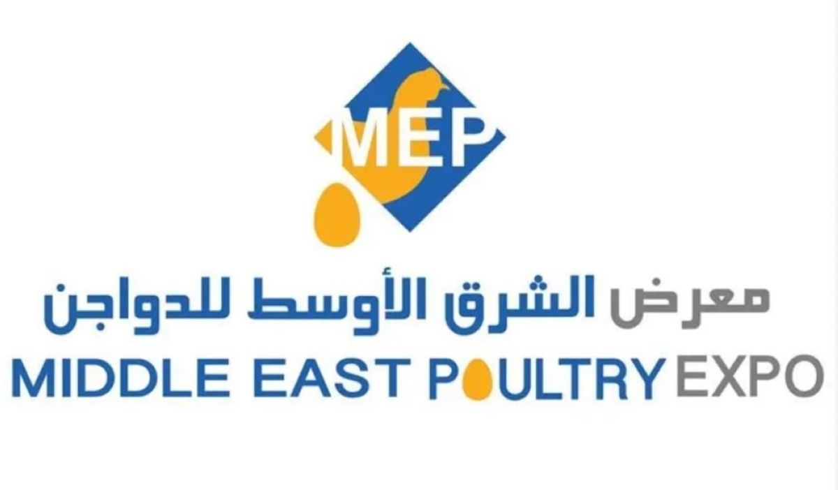 40 دولة في معرض الشرق الأوسط للدواجن بالرياض