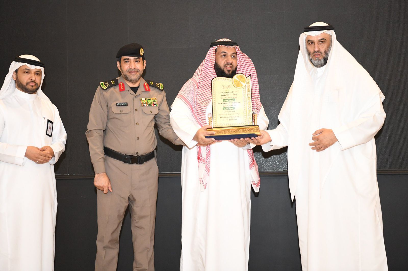 السعودية | تعليم مكة تكرم كفى في (وعينا أمن)