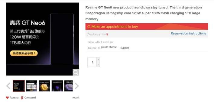 تكنولوجيا: إدراج هاتف Realme GT Neo 6 القادم ضمن قائمة الحجوزات مع معالج Snapdragon 8s Gen 3 وشحن 120 واط