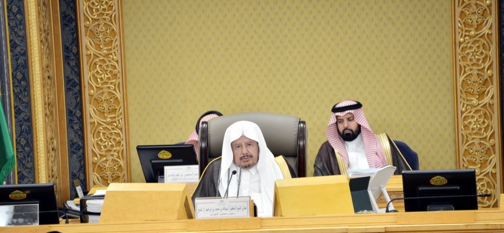 "الشورى" يطالب بدعم المركز الوطني للمناهج لتطوير التعليم التفاعلي