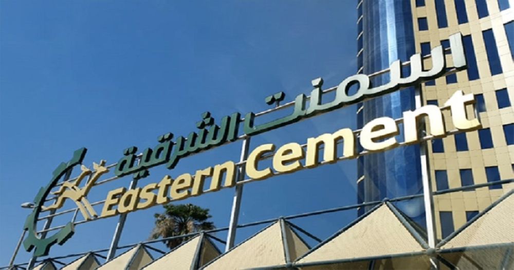 أرباح «أسمنت الشرقية» ترتفع إلى 68 مليون ريال في الربع الأول من 2024
